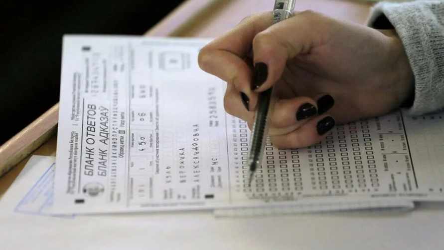 Фото иллюстрационное