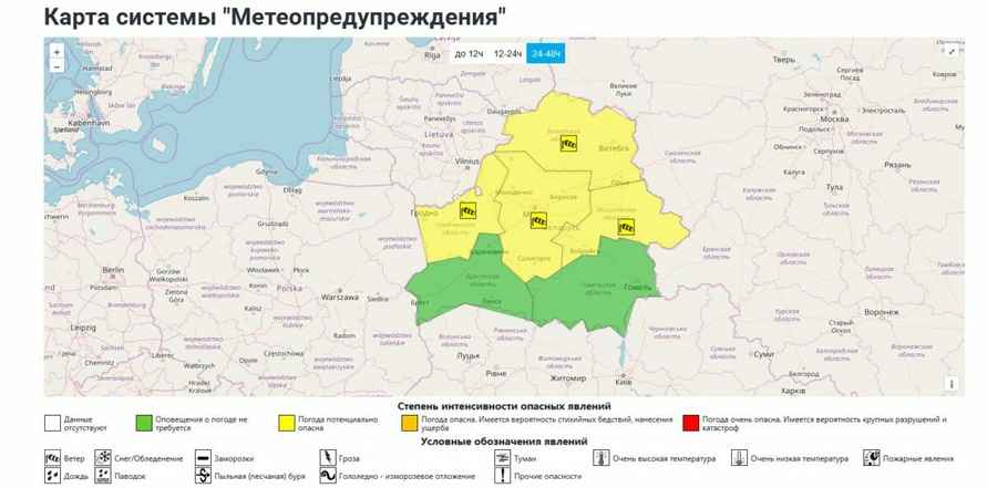 Синоптики предупредили белорусов о самой холодной ночи этой осени. Как долго продержится -10°С?