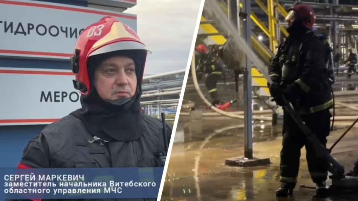 МЧС отчиталось о ликвидации пожара на «Нафтане»