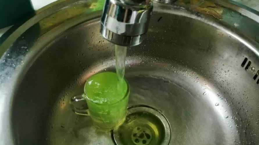 Фото иллюстрационное