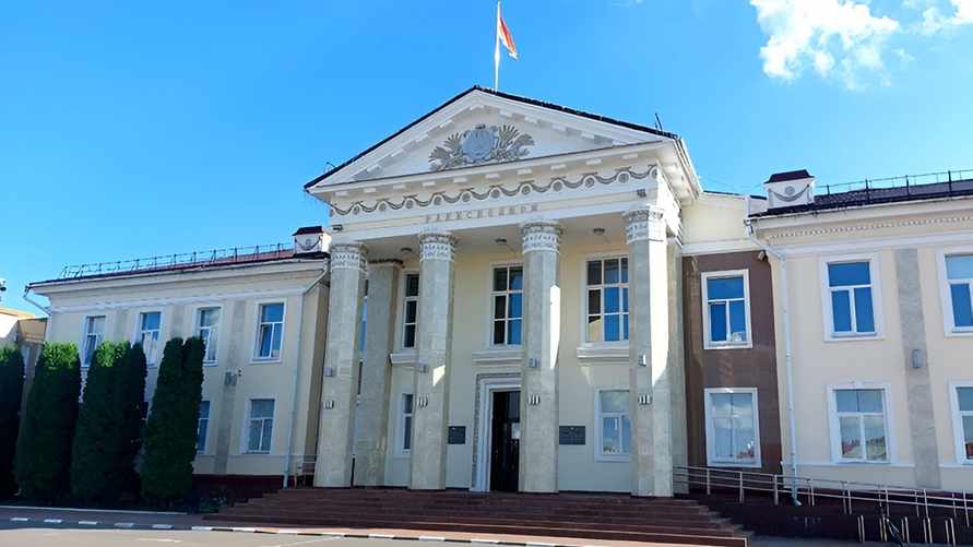 На фото Жлобинский райисполком