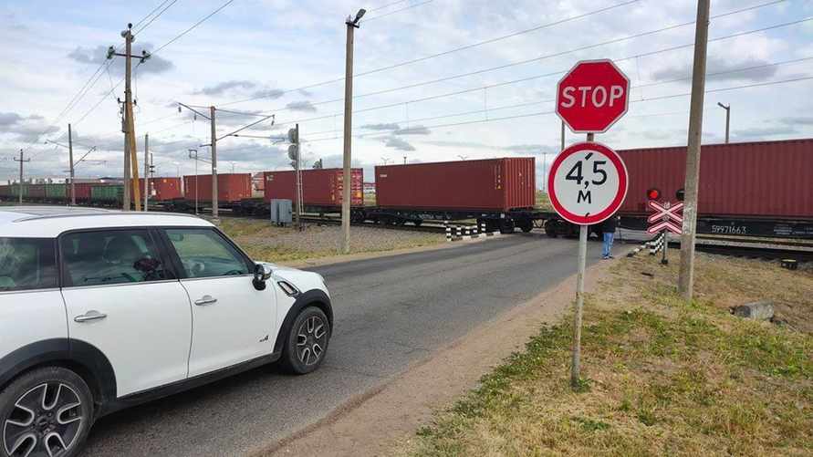 Фото иллюстрационное