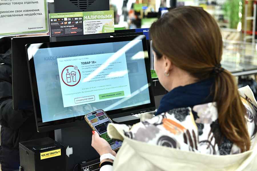 Крупнейшая торговая сеть предупредила белорусов о поддельных выигрышах