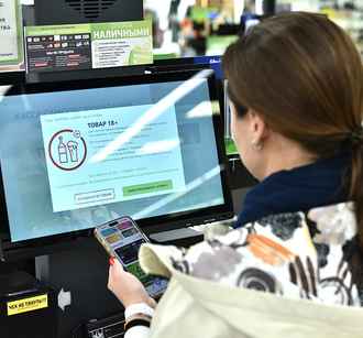 Крупнейшая торговая сеть предупредила белорусов о поддельных выигрышах