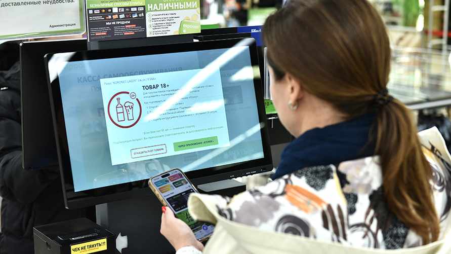 Крупнейшая торговая сеть предупредила белорусов о поддельных выигрышах