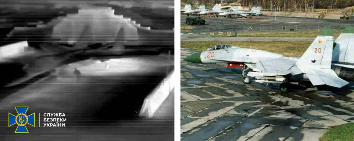 Прямо на взлете? СБУ заявила об уничтожении двух российских истребителей на аэродроме в Крыму