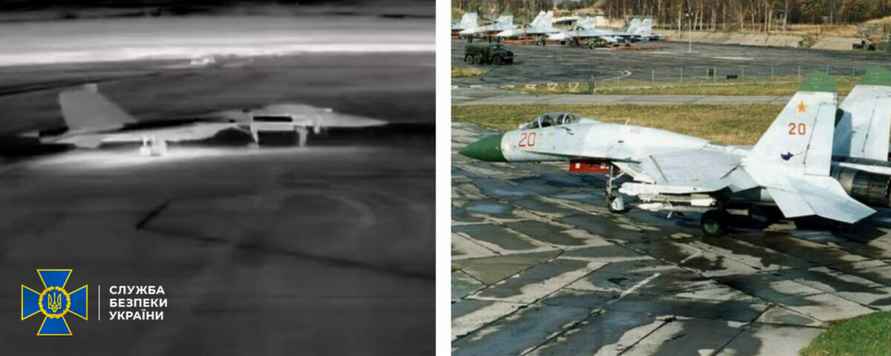Прямо на взлете? СБУ заявила об уничтожении двух российских истребителей на аэродроме в Крыму