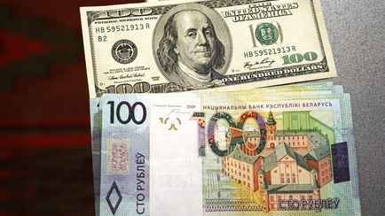 Когда курс доллара в Беларуси перешагнёт за 3 рубля? Финансовый аналитик дал прогноз