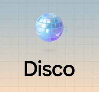 Google показала новый браузер. Что будет с Chrome?