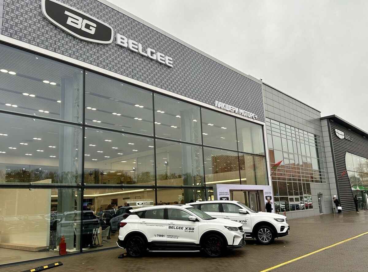 Банк снизил ставку по кредитам на автомобили Belgee до 3,9%