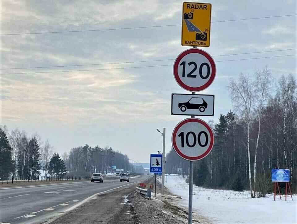 На одной из трасс Беларуси появился самый длинный участок контроля средней скорости. Сколько километров?
