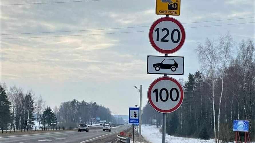 На одной из трасс Беларуси появился самый длинный участок контроля средней скорости. Сколько километров?