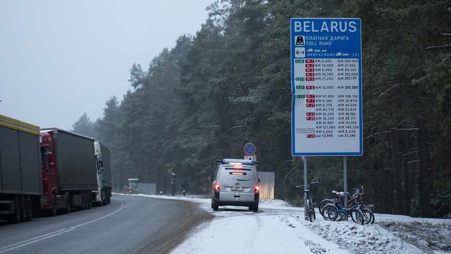Фото иллюстрационное: av.by