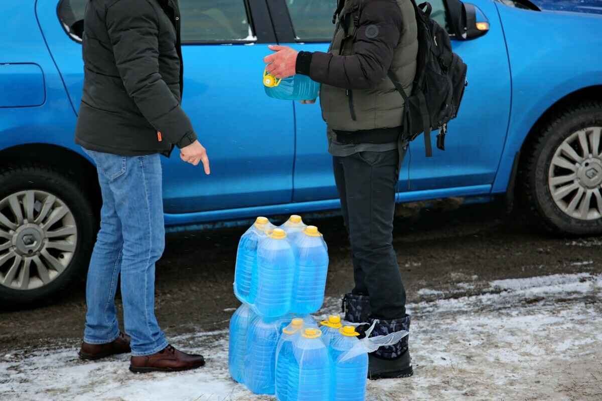 Фото иллюстрационное