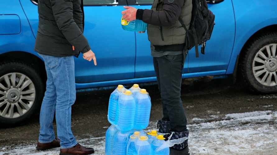 Фото иллюстрационное