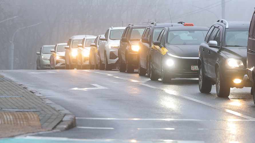 Фото иллюстрационное