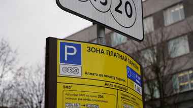 Стала известна новая дата, когда в Минске начнут снова продавать абонементы на парковку