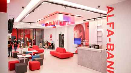 Приложение INSNC белорусского Альфа-Банка исчезло из App Store. Что делать?