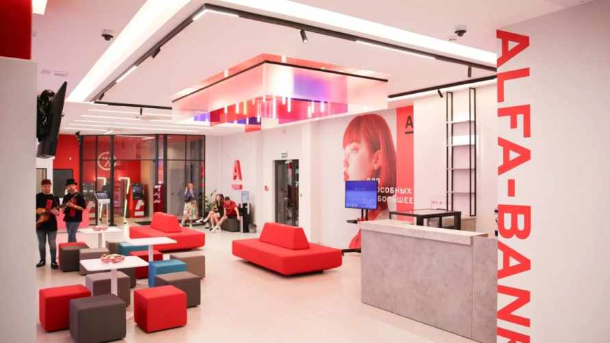 Приложение INSNC белорусского Альфа-Банка исчезло из App Store. Что делать?