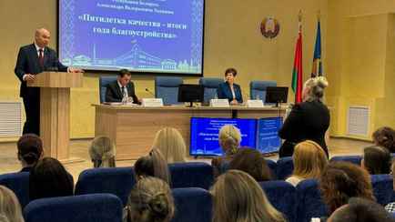 Глава Минздрава Беларуси призвал провести современные дороги в «большие населенные пункты»