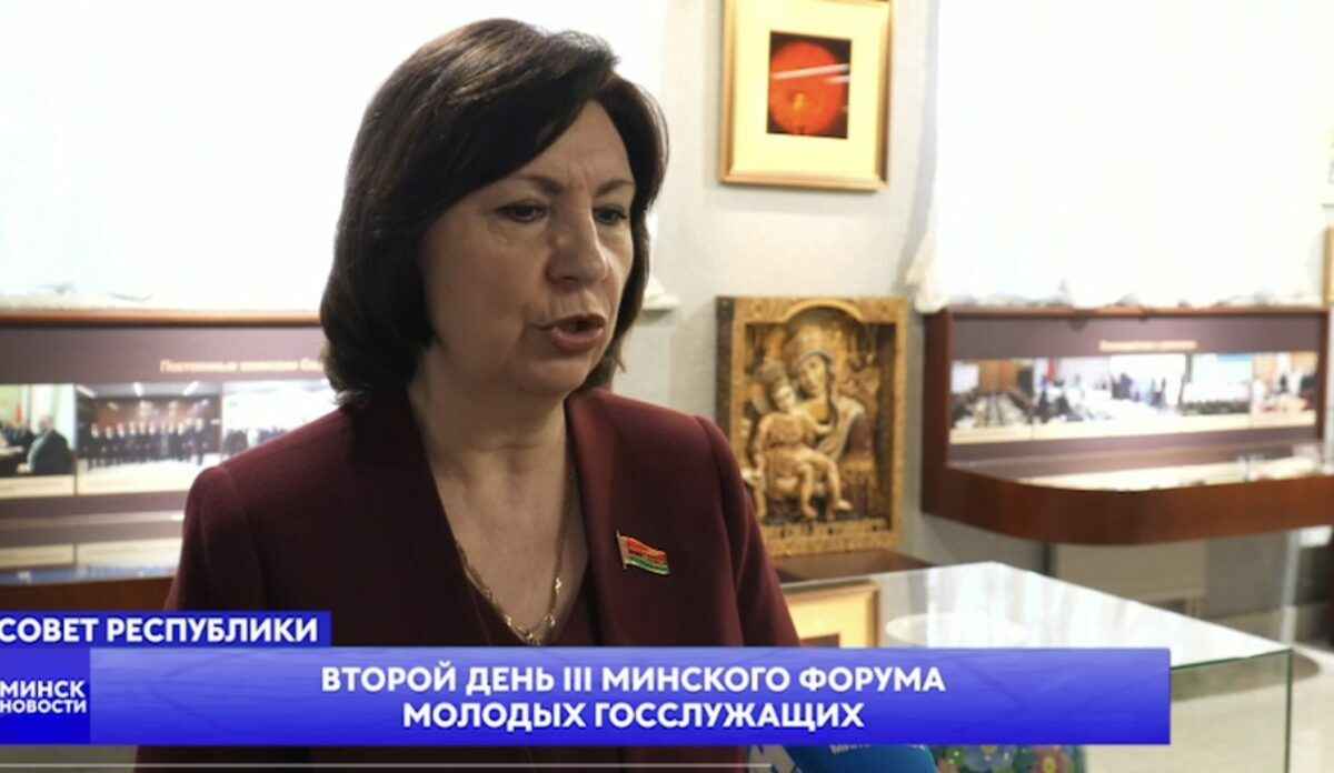 Кочанова рассказала, что должен делать каждый чиновник в Беларуси — «Меняются правила»