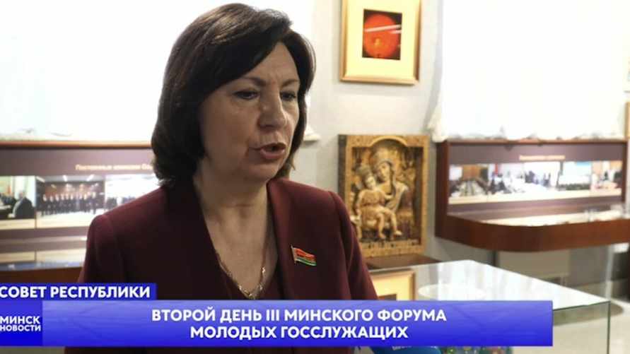 Кочанова рассказала, что должен делать каждый чиновник в Беларуси — «Меняются правила»