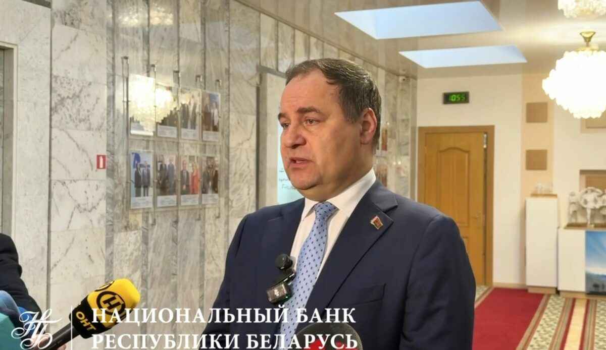 Головченко заявил, что в Беларуси достаточно «дешёвых» денег. Кто может претендовать?