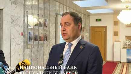 Головченко заявил, что в Беларуси достаточно «дешёвых» денег. Кто может претендовать?