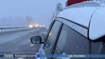 МВД предупредило белорусов о «категорическом запрете» и «внезапностях» на дорогах