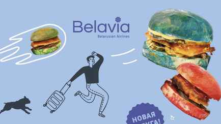 «Белавиа» предложила заказывать вместе с билетами минибургеры. Но только на один рейс