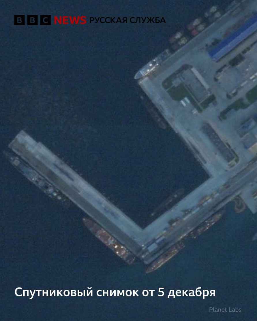 Появились спутниковые снимки с места атаки на российскую подводную лодку