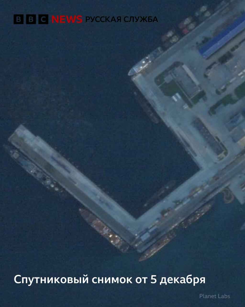 Появились спутниковые снимки с места атаки на российскую подводную лодку