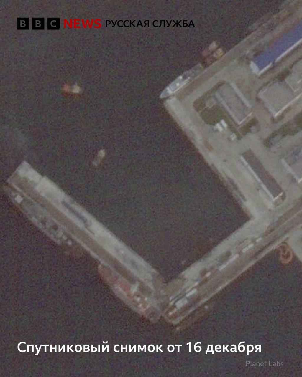 Появились спутниковые снимки с места атаки на российскую подводную лодку