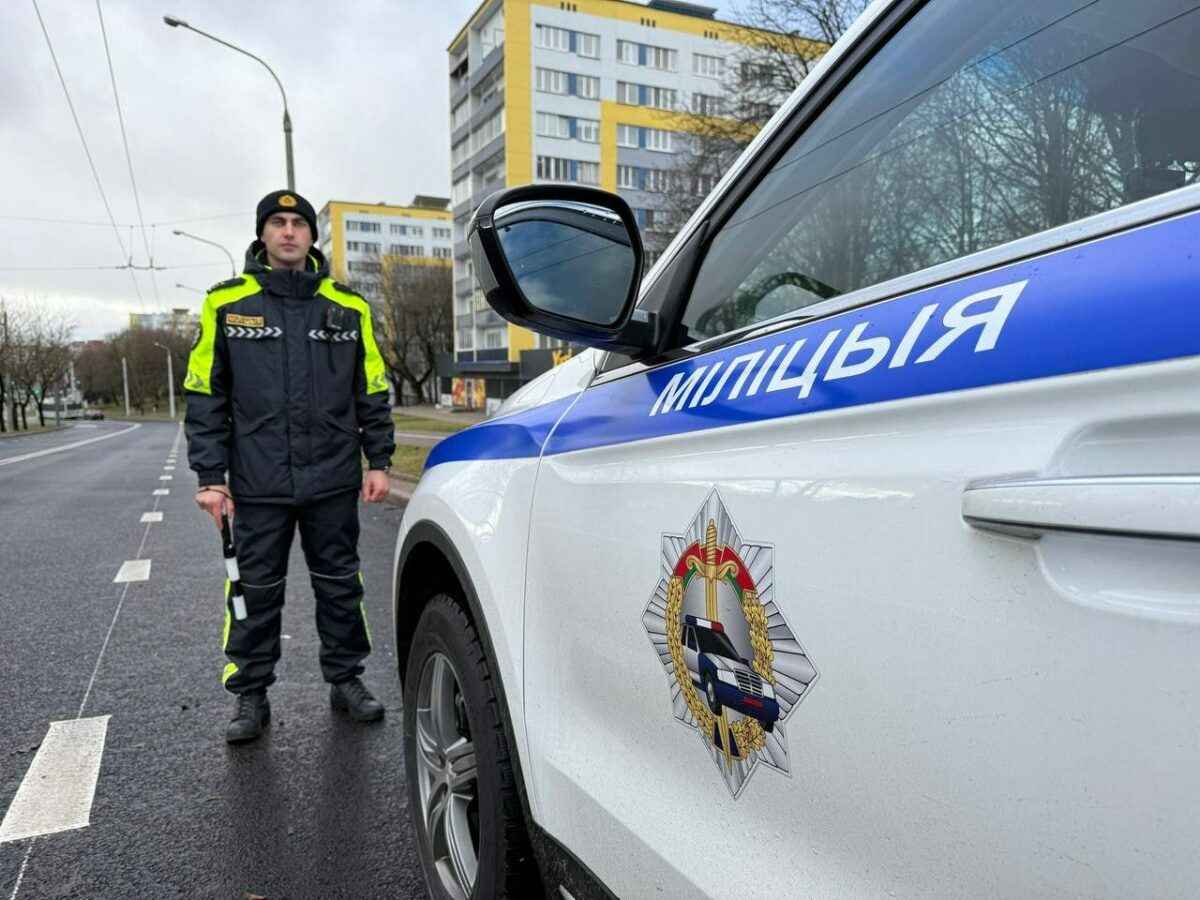 ГАИ предупредила минчан о «кратковременных ограничениях» 18 и 19 декабря