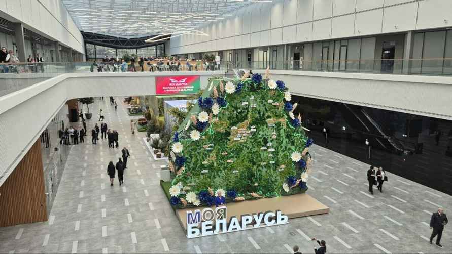Появились первые фото с выставки достижений «Моя Беларусь»