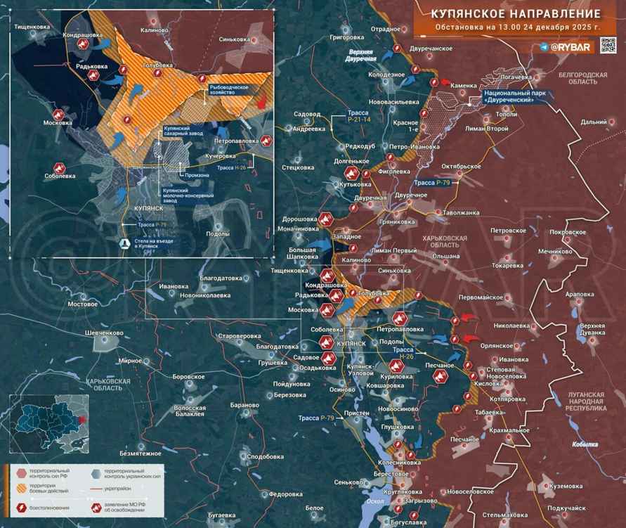 Карта боёв по версии "Рыбаря"
