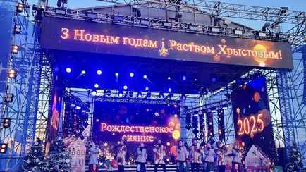 Стала известна праздничная программа Минска перед Новым годом, во время и после него. Куда пойти?