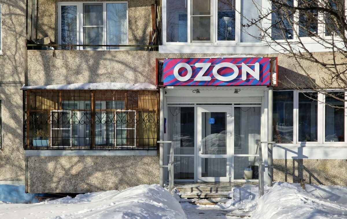 Маркетплейсы стали для белорусов в провинции главным источником покупок к Новому году — Исследование