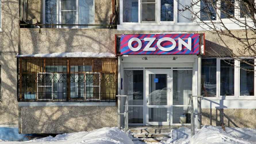 Маркетплейсы стали для белорусов в провинции главным источником покупок к Новому году — Исследование