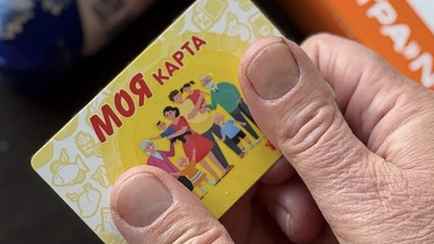 МАРТ продлил социальные скидки для белорусов в продуктовых магазинах. Какая экономия в год?