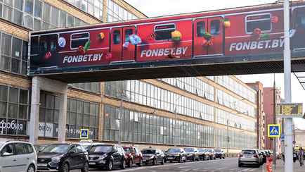 МНС объявило о повышении налога на выигрыши белорусов в азартных играх