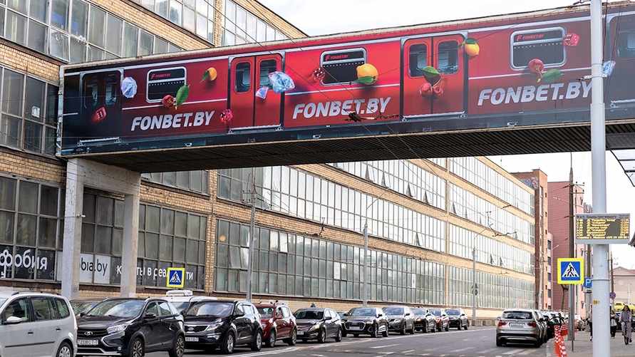 МНС объявило о повышении налога на выигрыши белорусов в азартных играх