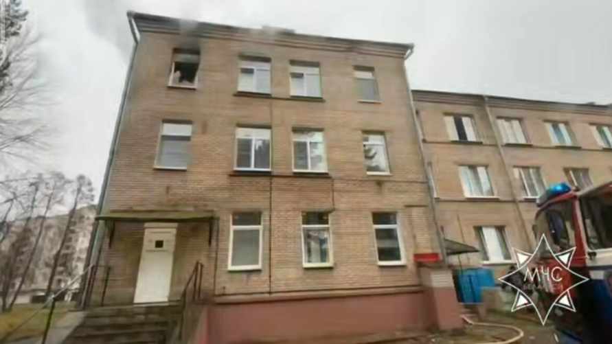В Новополоцке загорелась городская больница