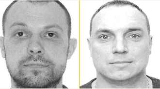 Польша опубликовала фото украинцев, обвиняемых в диверсиях на железной дороге