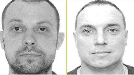 Польша опубликовала фото украинцев, обвиняемых в диверсиях на железной дороге