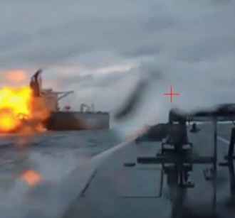 Украинские дроны подорвали ещё один танкер в Черном море