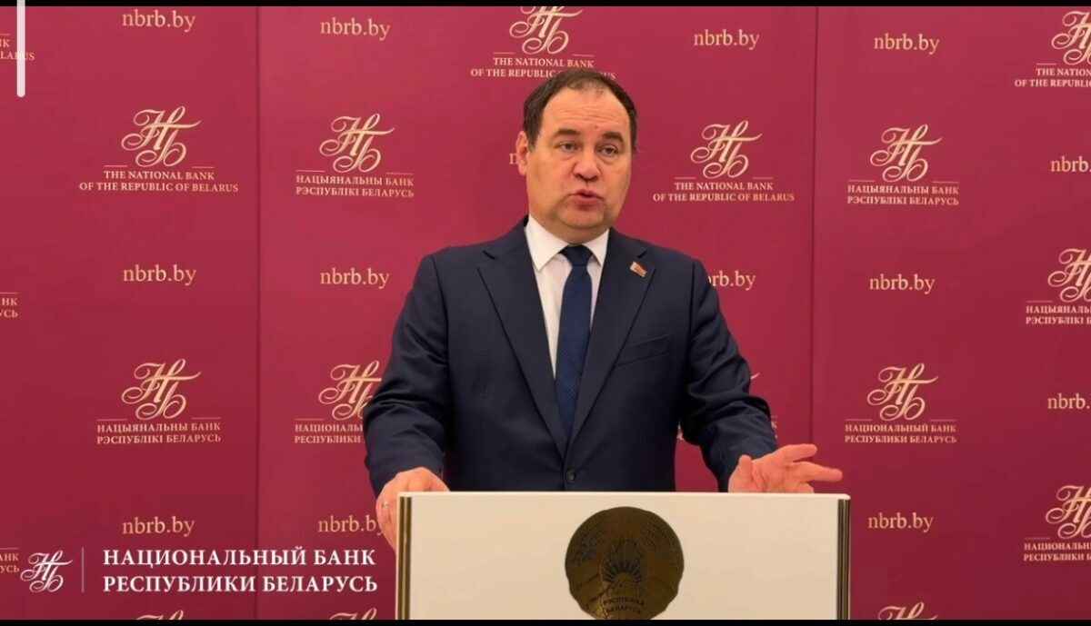 Головченко утвердил верхнюю планку инфляции на 2026 год и рассказал, что будет с процентами по кредитам