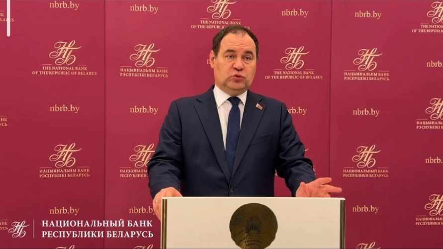 Головченко утвердил верхнюю планку инфляции на 2026 год и рассказал, что будет с процентами по кредитам