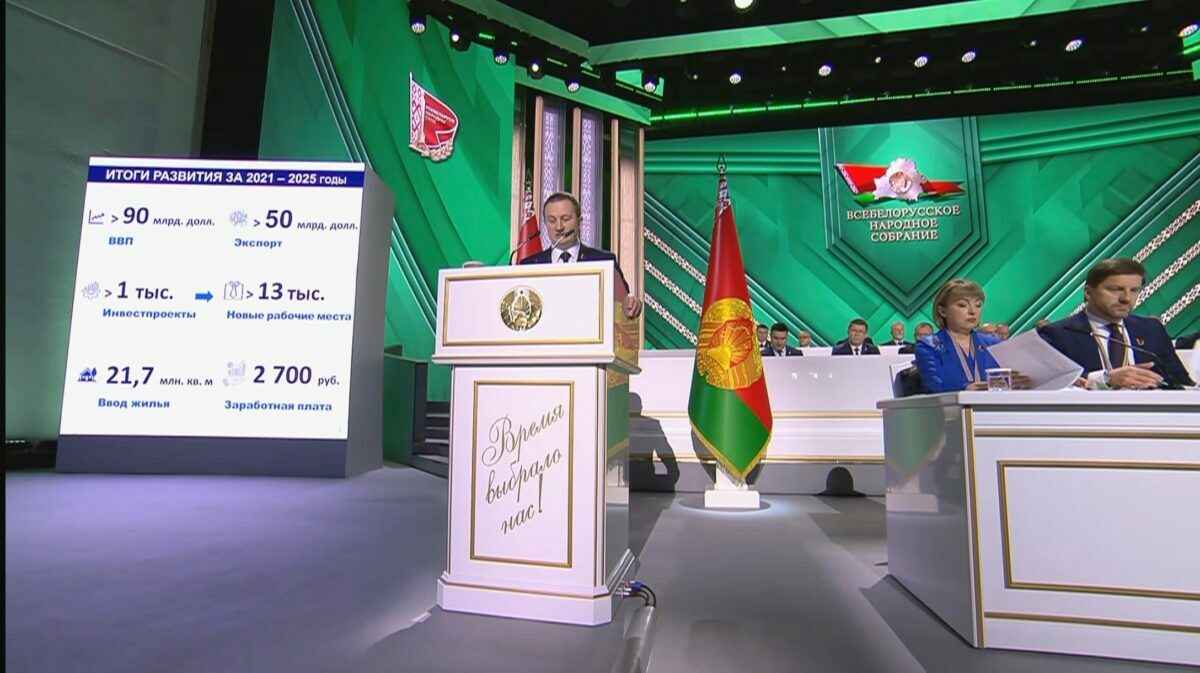 Longer Life and Paved Roads. Turchen Makes 5-Year Promises to Belarusians