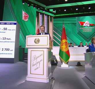 Дольше жизнь и асфальтированные дороги. Турчин дал обещания белорусам на 5 лет